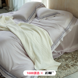 Mark Cross Cotton Four-Piece <b>Bedding</b> <b>Set</b> Solid Color Breathable Warm Skin-Friendly Autumn Winter Use - Product Image 2
