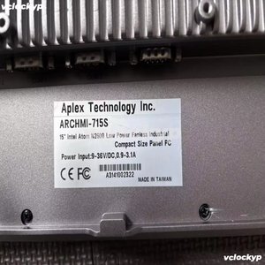 Écran tactile industriel Aplex ARCHMI-715S - Product Image 3