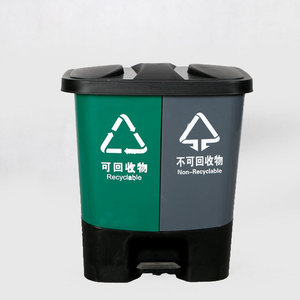 Manufacturer supplies foot-operated recycling <b>bins</b>, plastic outdoor <b>bins</b> <b>with</b> <b>lids</b>, 20L and 40L, eco-friendly. - Product Image 2