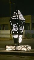 Boîte à lumière LED avec logo personnalisé, affichage publicitaire LED extérieur pour entreprises, bar, café, restaurant moderne, enseigne LED