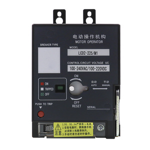 Módulo <span class=keywords><strong>de</strong></span> mecanismo <span class=keywords><strong>de</strong></span> motor <span class=keywords><strong>de</strong></span>, funcionamiento impulsado por motor <span class=keywords><strong>de</strong></span> 100A con candado para disyuntores eléctricos, disyuntores compactos MF - Product Image 1