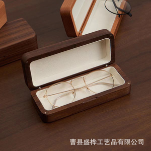 Rectangular Wooden Eyeglasses <b>Case</b> 3-5.9in Storage Box <b>For</b> <b>Glasses</b> Students Sunglasses Packaging - Product Image 4