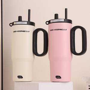 Taza de agua aislada de acero inoxidable 316, taza de café de viaje con asa de gran capacidad, taza Ice King para uso en oficina, regalos de negocios - Product Image 2