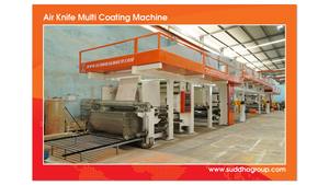 Secador por flotación automático para laminados rollo a rollo, equipo de secado por flotación para papel, láminas y empaques. - Product Image 3