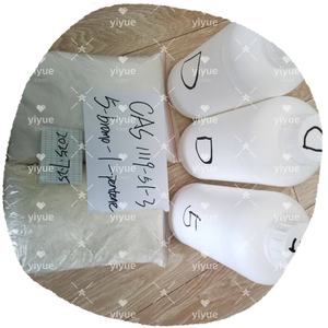 Venta caliente suministro de fábrica 5-Bromo-1-Pentene CAS 1119-51-3 - Product Image 4
