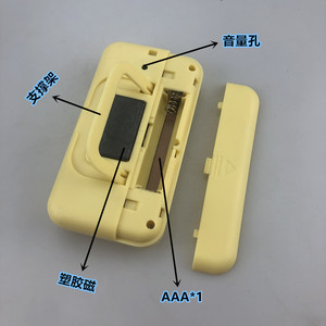 Electronic Kitchen Timer 60 Min Touch Control ABS Material Countdown Clock For Cooking - Product Image 5