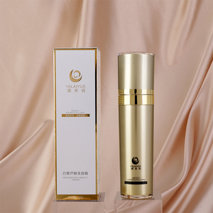 Fabricant OEM ODM Hydratant Femmes Beauté Fairness_Crème Blanchissante En France Fille Meilleure Crème De Beauté - Product Image 2