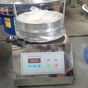 El fabricante de origen se especializa en la fabricación de tamices agitadores de laboratorio ultrasónicos de alta precisión - Product Image 5