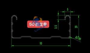 Indonesia Popular Stud Track Channel Keel Forming Line Light Steel Keel <span class=keywords><strong>C</strong></span> U <span class=keywords><strong>D</strong></span> W L Máquina formadora de rollos en frío Precio - Product Image 3