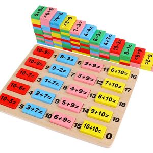 Juego de Bloques de Construcción de Madera con Números y Dominó de la Marca Jet, Juguetes Educativos de Matemáticas para Niños y Niñas en Edad Preescolar - Product Image 1