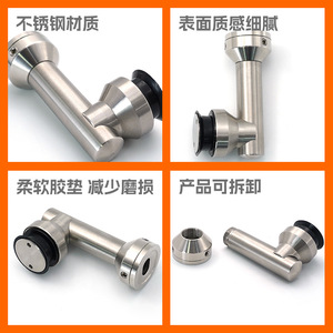 Stainless Steel Wall Mount Bracket XXJ-008 Brushed Finish For Handrail Support - Product Image 3
