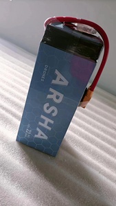 22000mAh 12S Solid-state Lithium-ion <b>Drone</b> Battery With Long Battery Life <b>Drone</b> Battery 22000mah - Product Image 3