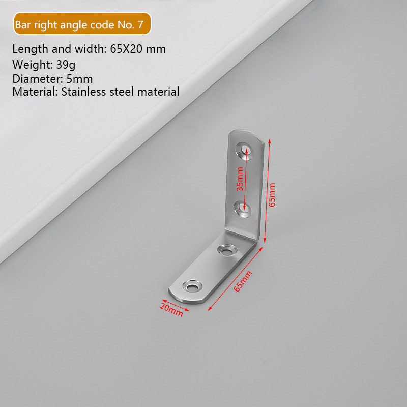 A 20*65 right angle