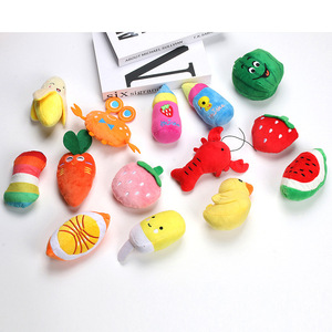 Jouets en peluche pour chiens, jouets à mâcher mignons et couineurs pour chiots, pour l'entraînement à la dentition, petite taille - Product Image 1
