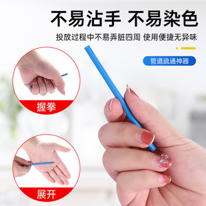 Drain Cleaning Stick 12-Pack Odor-Free For Kitchen Bathtub Sink Toilet - Product Image 2