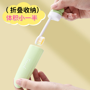 Radish Shaped Travel Toothbrush Soft Bristles Foldable Portable For Daily Use - Product Image 3