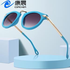 Gafas de Sol Infantiles Estilo Coreano UV400, Marco de PC, Adornos Metálicos en Forma de Flecha, Unisex, Protección Solar, Moda, Salida, Wenzhou K109 - Product Image 3