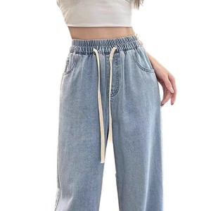 <span class=keywords><strong>Jean</strong></span> en denim taille haute élastique coupe droite couleur claire pour <span class=keywords><strong>femme</strong></span> – Tendance, ample, amincissant, style streetwear large - Product Image 5