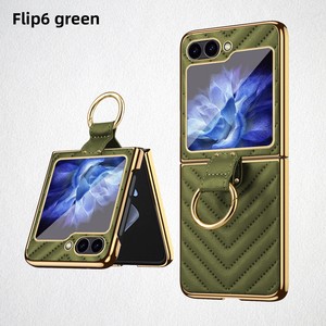 เหมาะสำหรับเคสโทรศัพท์แบบพับได้ Samsung Z Flip ลดราคา 40% ป้องกันแรงกระแทก พรีเมียม หรูหรา และคุณภาพสูง สำหรับซีรีส์ Samsung - Product Image 6