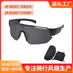 Gafas de ciclismo Anlorr 9031 con montura completa, lentes esféricas de policarbonato, protección UV400 para ciclismo al aire libre. - Product Image 4