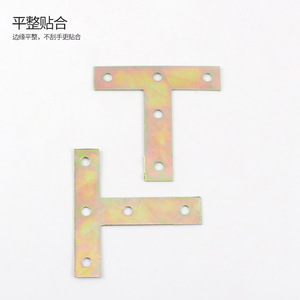 Soporte de hierro en forma de T, acero al carbono, soporte de fijación de 90 grados, conector para mesa y silla, duradero - Product Image 3