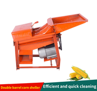 Décortiqueuse de maïs électrique monophasée 220V haute efficacité - Égreneuse et éplucheuse de maïs portable pour ferme familiale