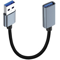 Cable de Extensión USB 3.0 de Alta Velocidad, Macho a Hembra, Carcasa de Aluminio, Carga Rápida de 3A, Cable de 5m para Teléfono Móvil y Banco de Energía
