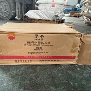 Eccellente qualità kunlun semi raffinato o completamente raffinato <span class=keywords><strong>paraffina</strong></span> 56-58, puro bianco semi-raffinato <span class=keywords><strong>paraffina</strong></span> per la fabbricazione di candele - Product Image 1