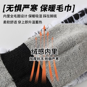 Ski <b>Socks</b> Long Knee High Thick Warm <b>Moisture</b> Wicking Outdoor Winter Sports <b>Socks</b> For Men Women Children - Product Image 5