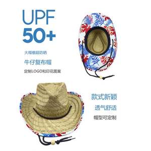 Sombrero de Paja Personalizado con Estampado de Personajes, para Pesca, Surf, Salvavidas, Playa, Protección Solar, Estilo Mexicano, de Ala Ancha - Product Image 6