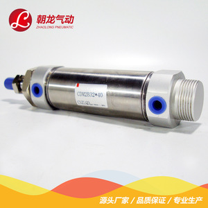 กระบอกลมสแตนเลสขนาดเล็ก Zhaolong รุ่น CDM2B32 ขนาด 50 มม. สำหรับใช้งานในอุตสาหกรรม - Product Image 5