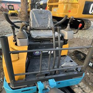 Mini-excavatrice U15 de 1,5 tonne, compacte, sur chenilles, avec godet de terrassement, pour travaux de construction et utilisation agricole, en bon état - Product Image 5
