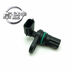 Sensor de Posición del Árbol de Levas ZJ--02-138 para Nissan Sentra Versa Cube 23731-EN22A Reemplazo Original - Product Image 1