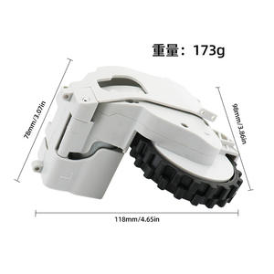 Rueda motriz para robot aspirador Xiaomi Mijia 1C, 118mm x 78mm x 96mm, pieza de repuesto para rueda izquierda y derecha para limpieza de suelos - Product Image 1