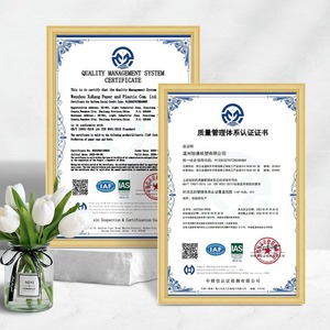 Vasos de papel desechables personalizados Xukang con impresión de logotipo de 2.5 oz a 22 oz para publicidad de té, café y té con leche - Product Image 3