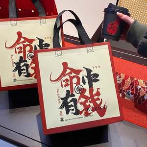 Bolsas Térmicas Desechables al por Mayor, Resistentes y Aisladas, con Asas Personalizadas, Reutilizables para Entrega de Alimentos Calientes/Fríos, Pasteles, Reciclables - Product Image 4