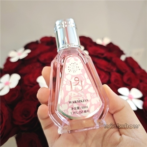 Día de San Valentín 2025, Año Nuevo, Spray Corporal Árabe de 50 ml, Perfume al por Mayor, Perfume de Bolsillo, Fragancia Personalizada, Colonia para Mujer - Product Image 2