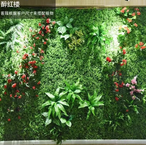 لوحات سياج اصطناعية من الخشب الأخضر، ألواح شجيرات للحدائق العمودية، جدار أخضر بلاستيكي - Product Image 6