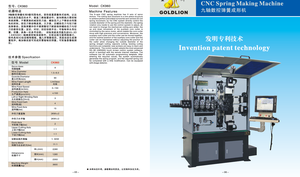 Máquina CNC de 9 Ejes de Alta Precisión CK990 con Baja Tasa de Error para Resortes de Vibración de Motores GOLDLION&CANNYU - Product Image 3