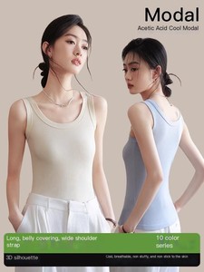 Débardeur tricoté sans manches pour femme, col montant, coupe ajustée, style décontracté d'été, avec logo personnalisé, idéal pour la superposition - Product Image 1