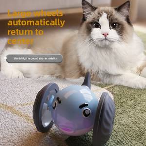 Jouet intelligent pour animaux de compagnie, voiture rotative automatique rechargeable, anti-ennui, pour chats et chiens - Product Image 4