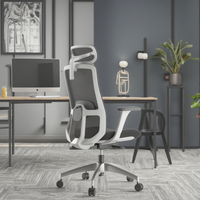 Chaise de bureau ergonomique inclinable en maille Full Mesh Boss Smesh, de luxe, en métal, aluminium et plastique, moderne, très vendue