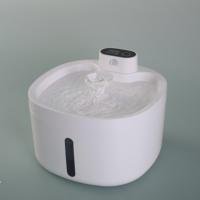 Fontaine à eau électrique silencieuse pour chats et chiens, avec fenêtre de niveau d'eau et conception facile à nettoyer