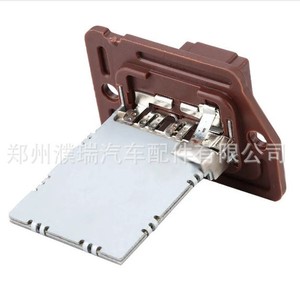 ตัวต้านทานฮีตเตอร์ Hyundai Kia Accent Reina รุ่น 97035-0U000 970350U000 อะไหล่ทดแทน ผลิตในจีน - Product Image 2
