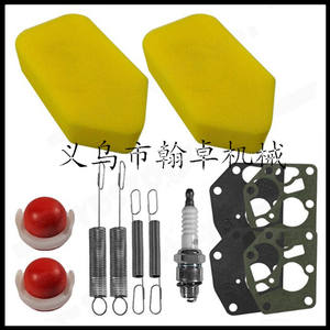 BG45 BG46 BG55 BG65 BG85 SH55 SH85 C1Q-S68 <b>Carburetor</b> Air Filter Fuel Line for Gasoline Industrial Power Source - Product Image 2