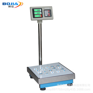 Bojia Industrial Counting <b>Scale</b> TCS 150kg 1g <b>Precision</b> Weighing Platform <b>Scale</b> For Multifunctional Use - Product Image 1
