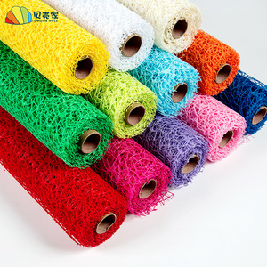 Decorative Mesh Roll For Kids Room Decor Colorful Netting Material Party Background Hanging Ornaments Craft Supplies - Product Image 1