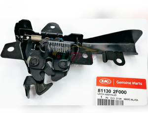 Cerradura de capó de alta calidad 81130-2F000 para Hyundai Kia 81130 2F000 - Product Image 3