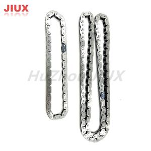 正时链条套件带张紧器 1S7Z6306DA 1S7Z6256AA 适用于马自达6 2.3 全新状态 标准型 - Product Image 3