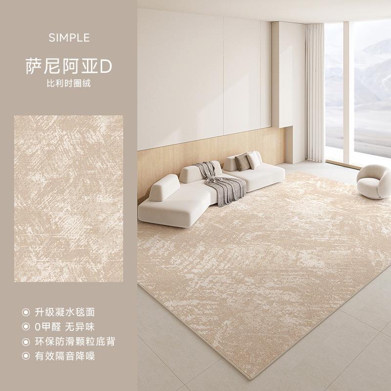 Polaire bouclée - Saniaa D - Respirant